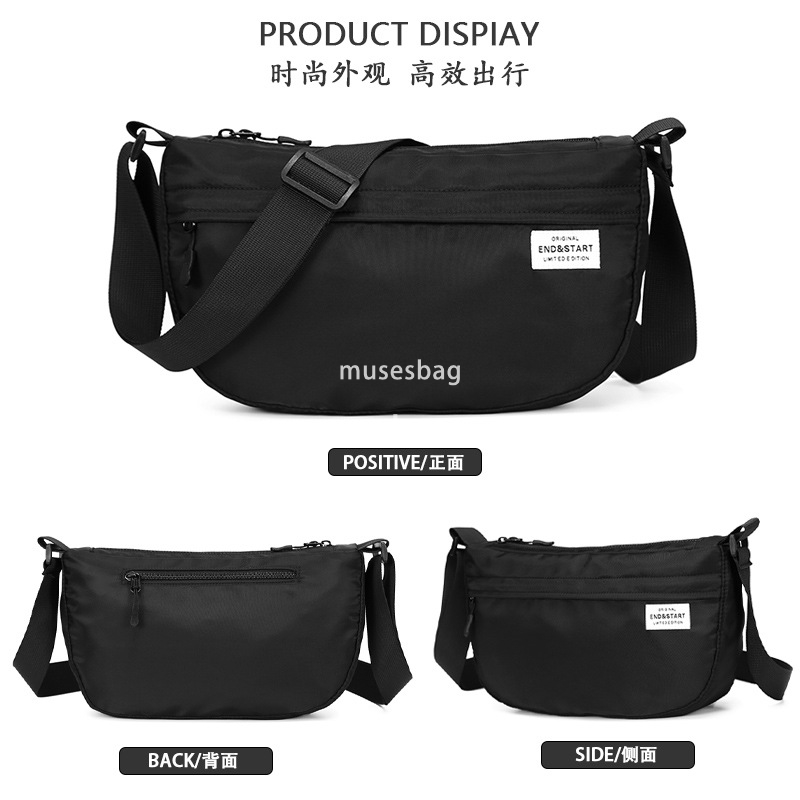Japanese street sports crossbody bag Oxford cloth waterproof casual shoulder bag Korean male dumpling bag cycling messenger bag