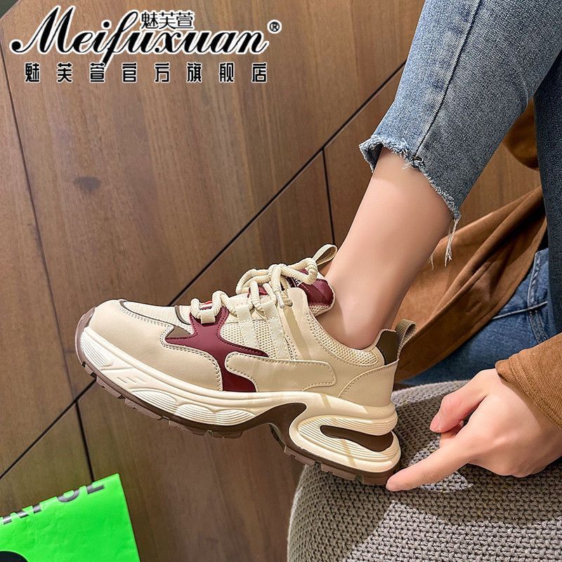 Ddmysports Spring New Thick Sole Dad Women S Super Ot And Versatile Color Blocked Cake Casual Sports Little White Shoes Trend Outdoor