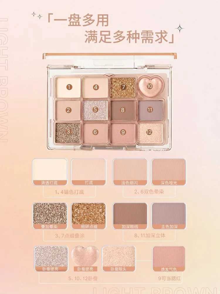 JILL LEEN Flower Butterfly Twelve-Color Eyeshadow Palette Matte Milk Tea Earth MakeupCL240812