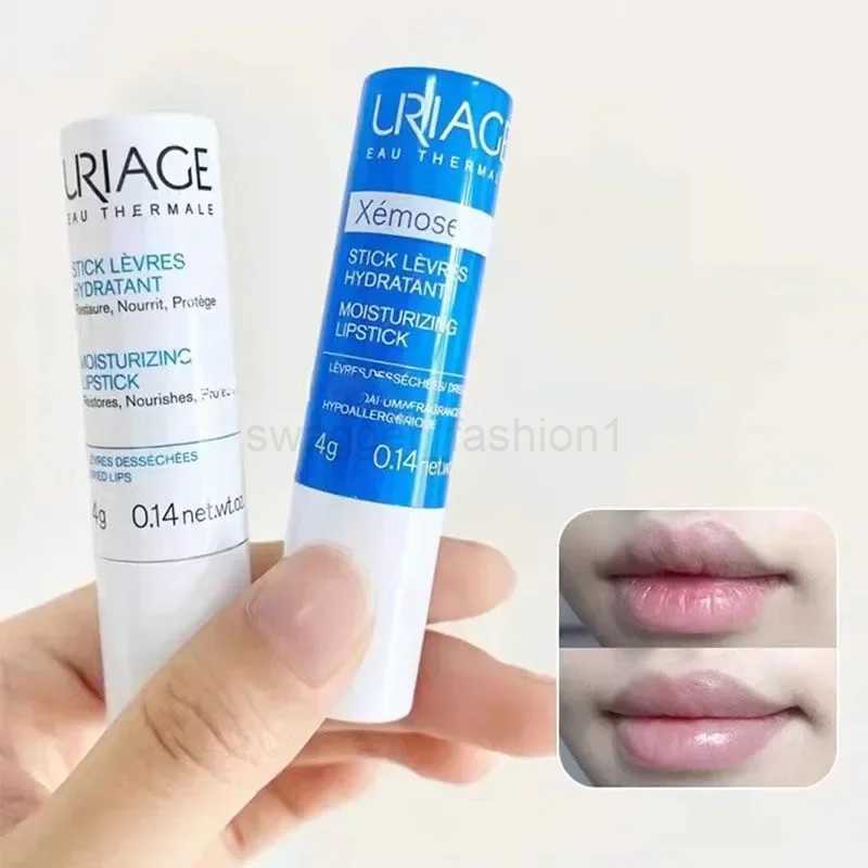 1/2PCS Lasting Hydrating Day Night Lip Balm Uriage Deep Moisturizing Lip Gloss Smoothing Lip Lines Anti Dry Cracking Lips CareXJ240812