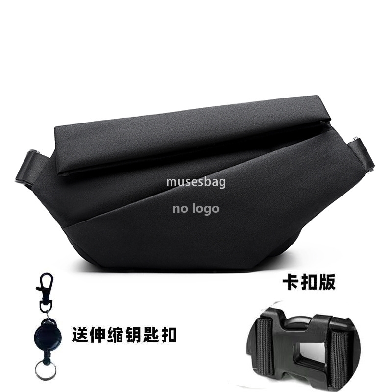 Crossbody bag Men's large capacity fashion motorcycle crossspan shoulder bag Sports backpack crossbody bag men's riding cross bag