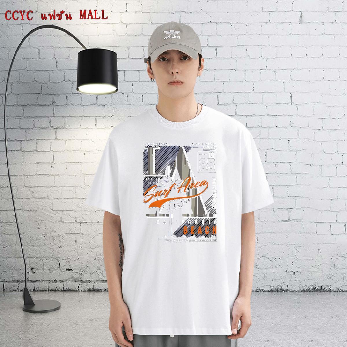 Stylist T-Shirts for Men letter Clothings 230g Pure Cotton Hip Hop Street Loose Custom Print Plus Size Crew Neck Tshirt for Man Woman
