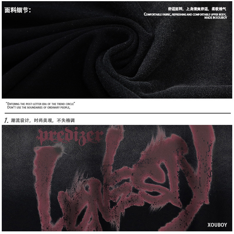 Mens Hip Hop Gradient Graffiti Printed Sleeveless T-shirt for Men and Women Trendy Style Loose Couple Suede Tee