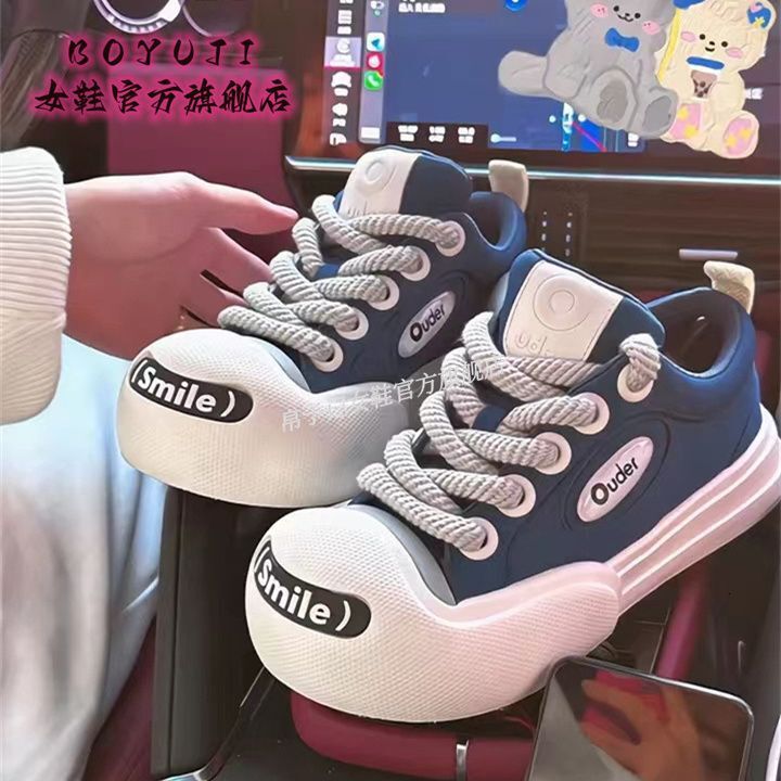 Ddmysports Coal Ball Casual Breathable Open Mouth Laughing Lesbian Couple Canvas Low Cut High Rise Black And White Big Toe Board Shoes Ins Female Outd