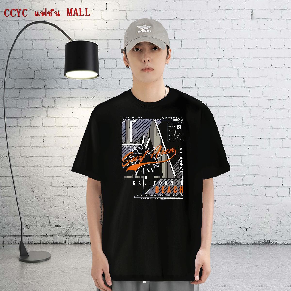 Stylist T-Shirts for Men letter Clothings 230g Pure Cotton Hip Hop Street Loose Custom Print Plus Size Crew Neck Tshirt for Man Woman