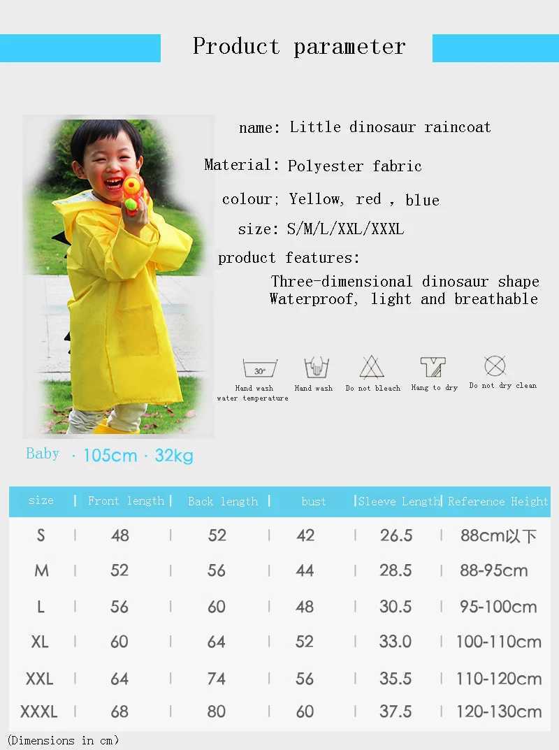 Outdoor student rain gear cute dinosaur polyester kid waterproof raincoat children baby waterproof cartoon boy girl poncho Y240810