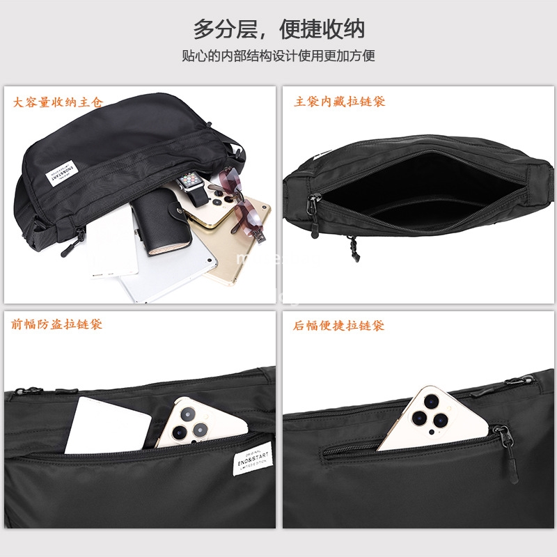 Japanese street sports crossbody bag Oxford cloth waterproof casual shoulder bag Korean male dumpling bag cycling messenger bag