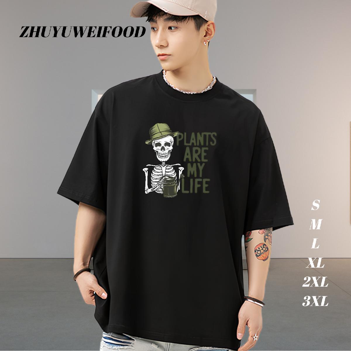 Classic T Shirts Men halloween Tops 230g 100% Cotton Hip Hop Cool Design Custom Print Oversized Breathable Short Sleeve Tshirt for Man Woman