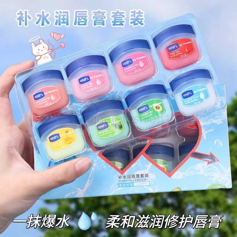 Lip Balms Moisturizing Refreshing Non-sticky Fruit Series Anti-Cracked Lip Treatment Vaseline for Makeup Lip Gloss SetXJ240812