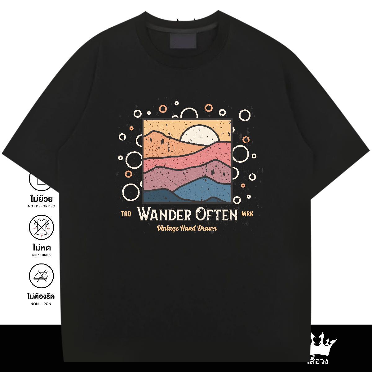 2024 Designer T shirt sky Tops Shirt 100% Cotton 230g Casual Beach Wholesale Custom Printing Short Sleeve Soft Men Tees