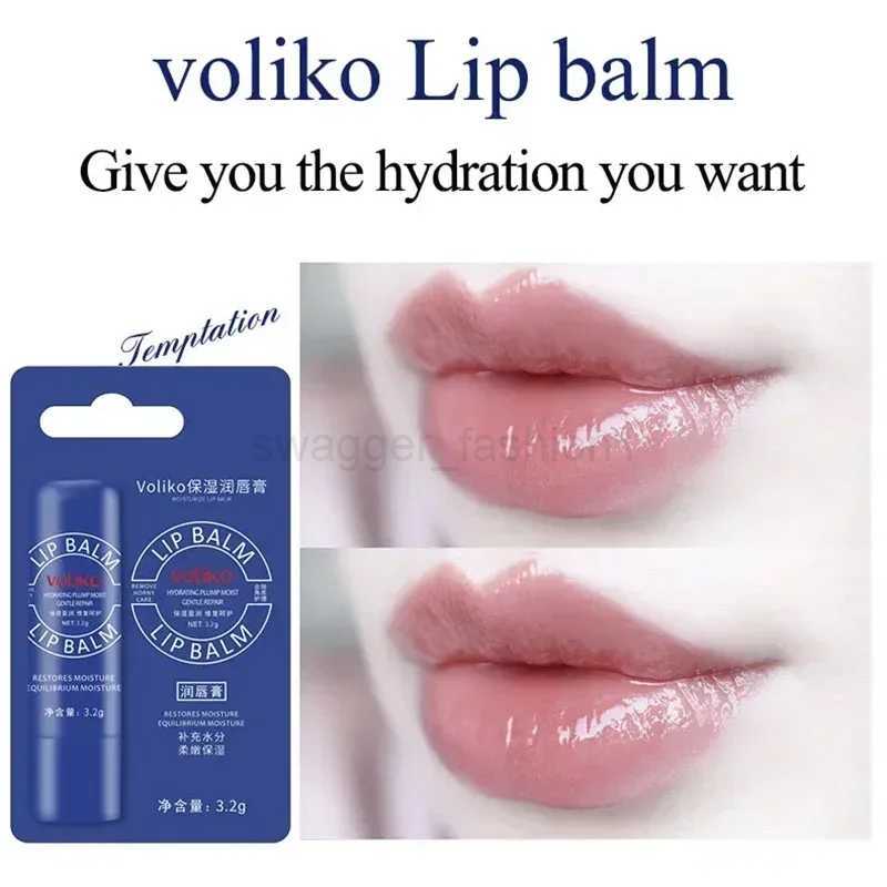 Instantly Lip Balm Remove Dark Lighten Melanin Lip Mask Fade Lip Line Brighten Exfoliating Moisturize Dead Skin Repair Lip CareXJ240812