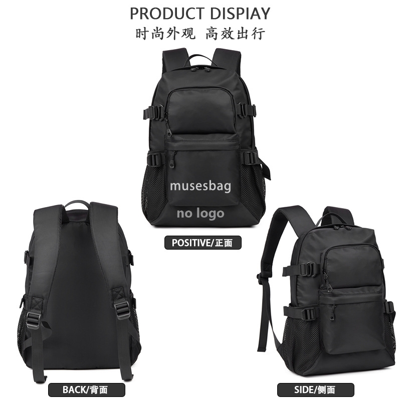 New Mini backpack Male fashion brand light student small schoolbag male outdoor sports travel female leisure small backpack