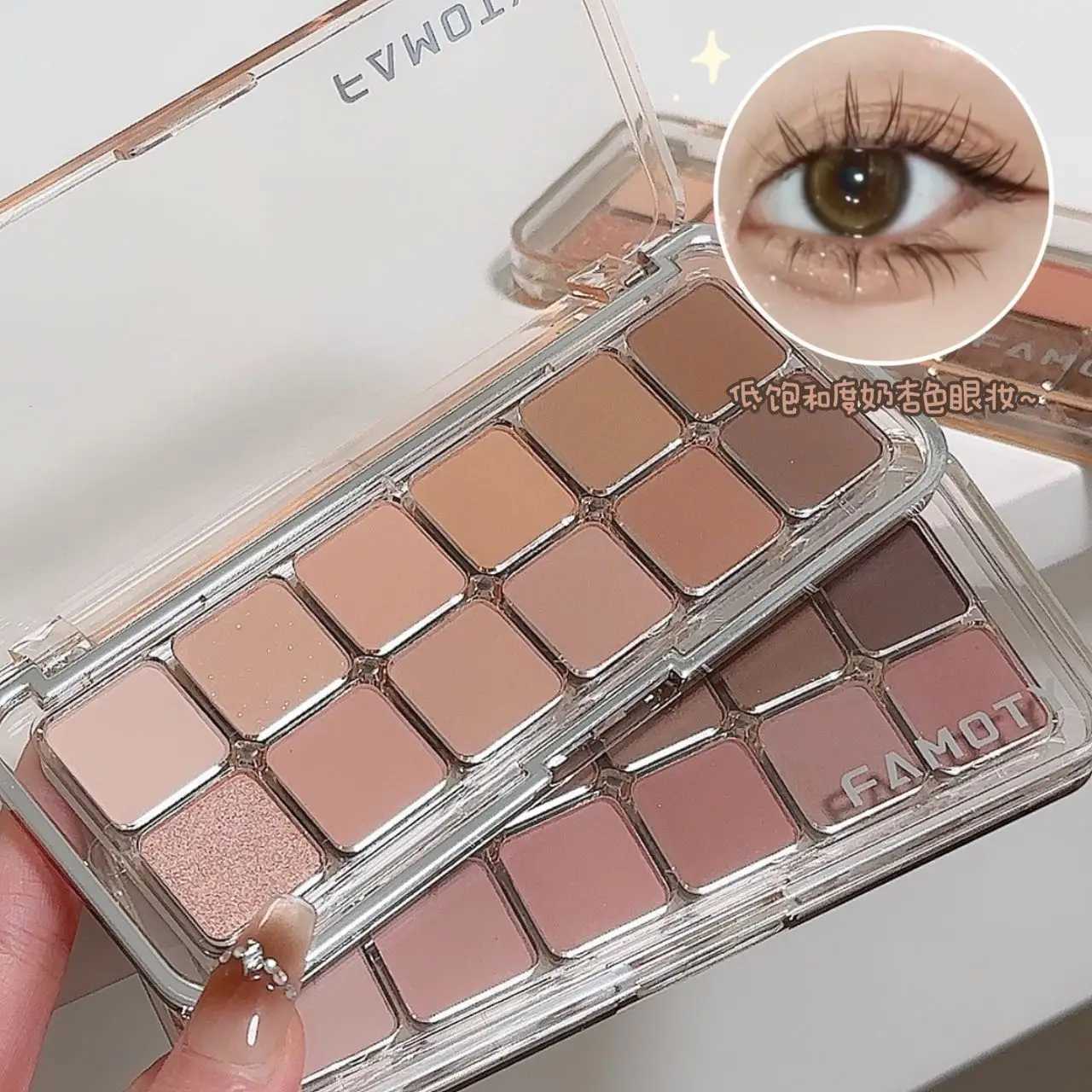 12 Colors Eyeshadow Palette Cement Grey Brown Milk Tea Color Matte Glitter Pink Sequins Eyeshadow Pigments Eyes Makeup CosmeticsCL240812
