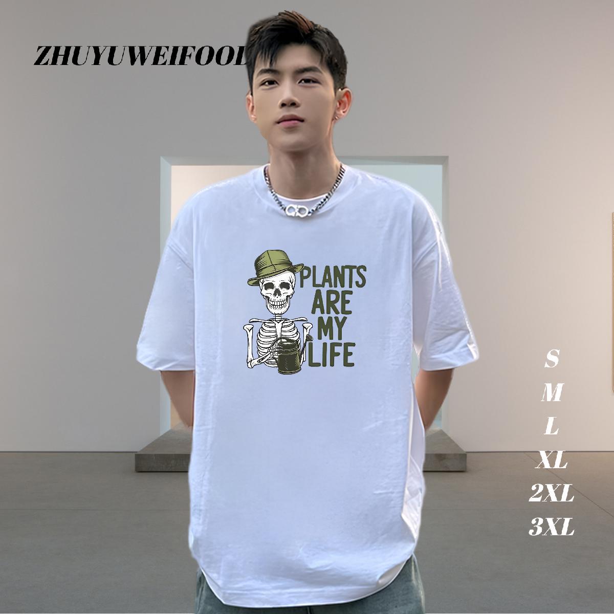 Classic T Shirts Men halloween Tops 230g 100% Cotton Hip Hop Cool Design Custom Print Oversized Breathable Short Sleeve Tshirt for Man Woman