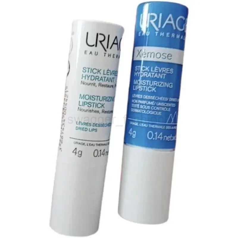 1/2PCS Lasting Hydrating Day Night Lip Balm Uriage Deep Moisturizing Lip Gloss Smoothing Lip Lines Anti Dry Cracking Lips CareXJ240812