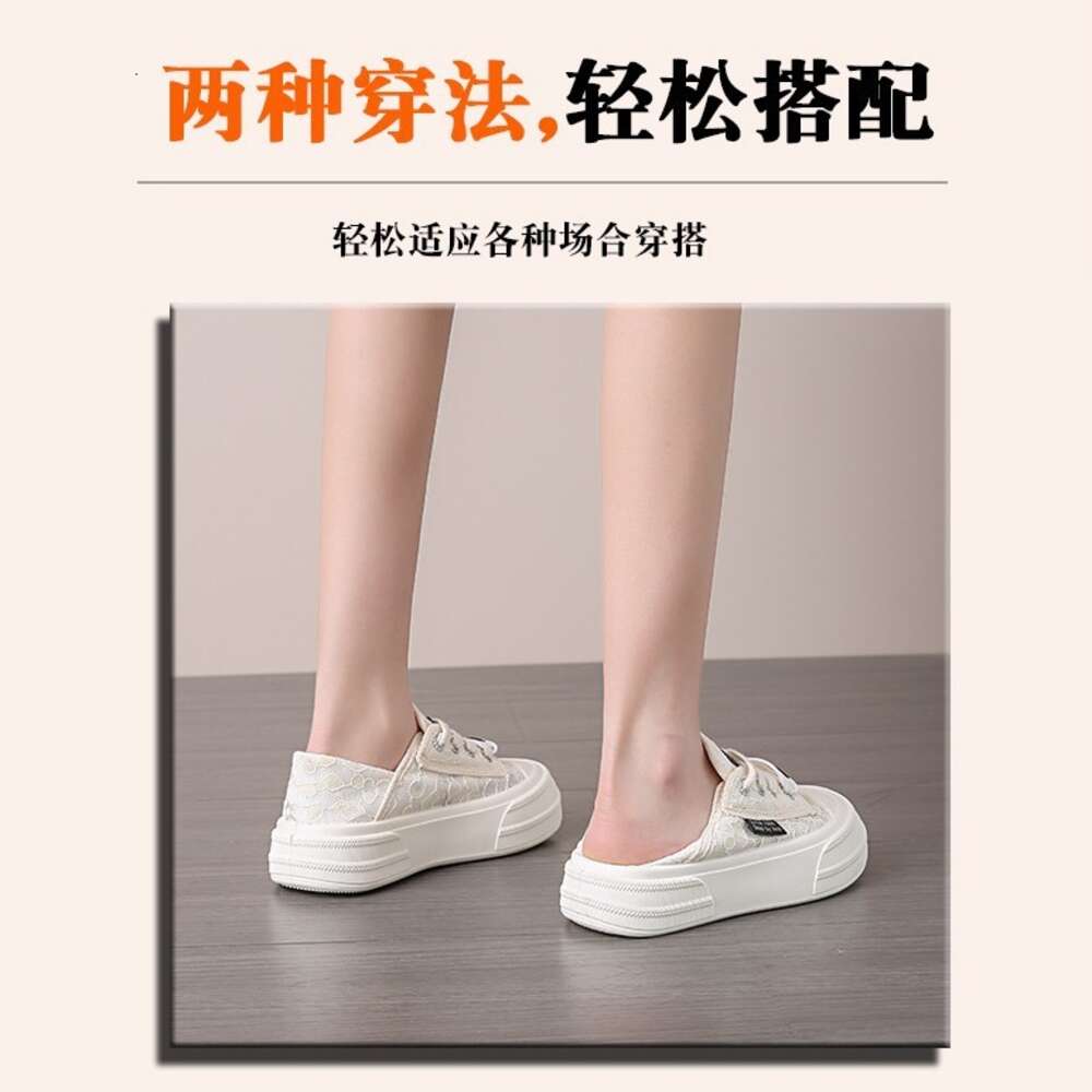 Ddmysports Little White Spring And Summer New Korean Edition Ins Casual Women S Versatile Breathable Two Wear Canvas Shoes Outdoor