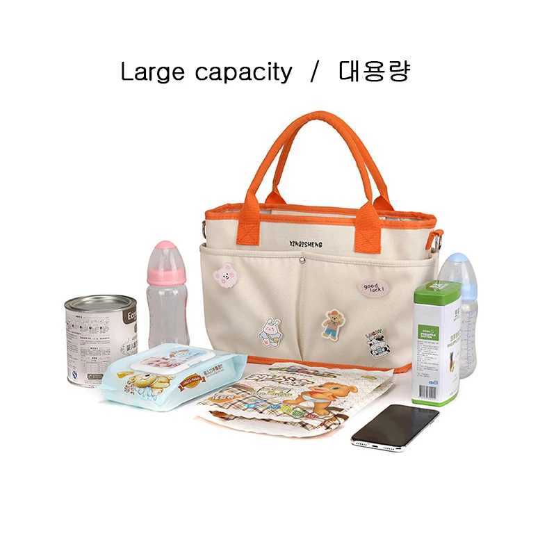 Home>Products>Baby Products>Baby Care Urine Bag W240812
