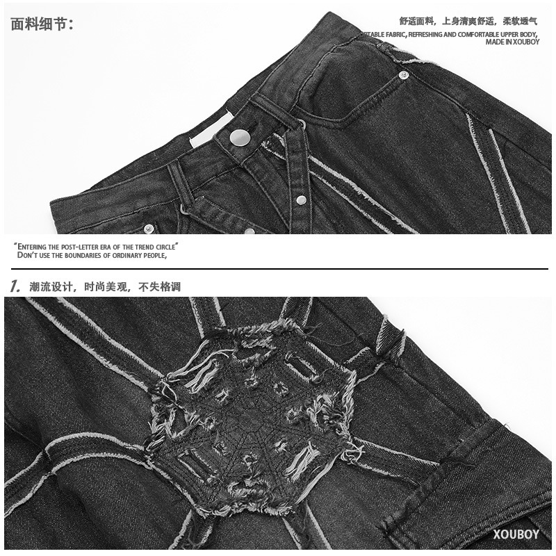 Mens Wear 24ss Spring American High Street Draping China-chic Style Pishuai Fried Street Jeans Loose Casual Pants