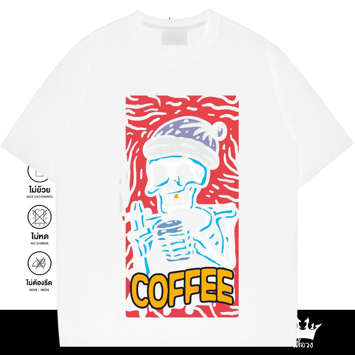 DIY Men T Shirts skull Polos 100% Cotton 230g Outdoor High Quality Customized Breathable Crew Neck Men Tops Tees