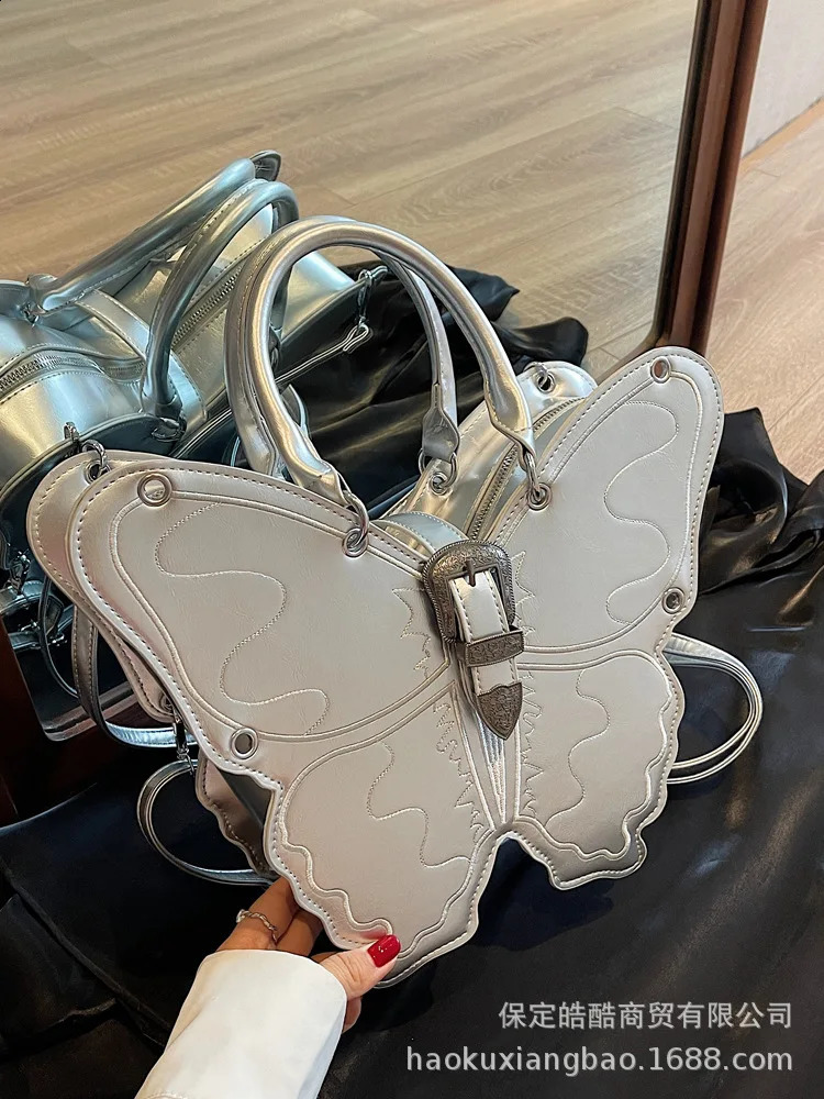 Butterfly Backpack For Women Fashion Cool Embroidered Shoulder Bag Students Large Capacity Portable Tote Bag 240812