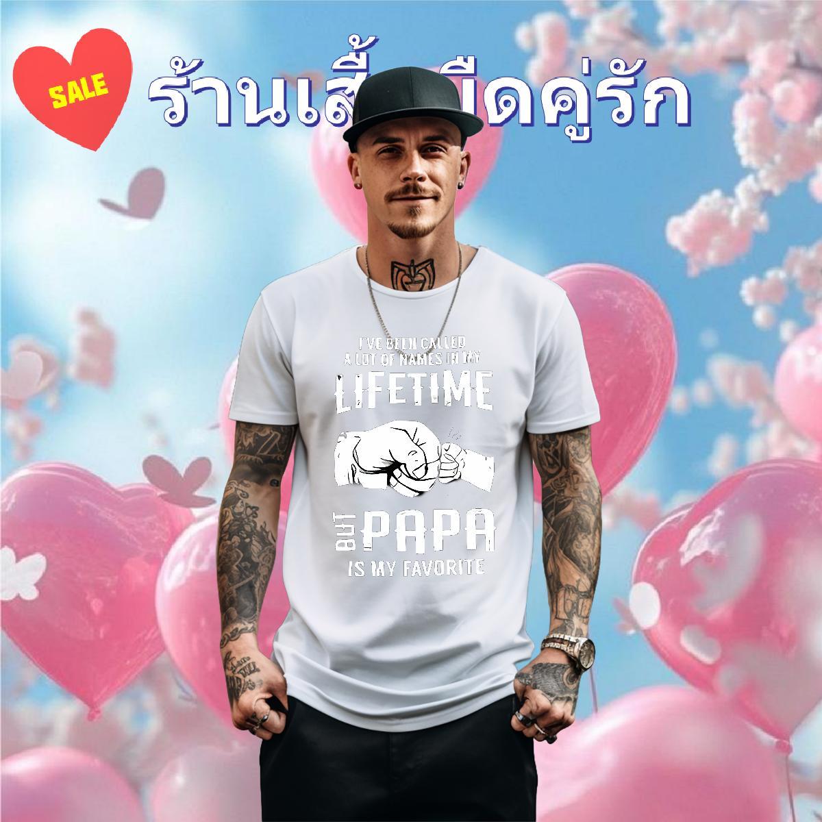 New Arrival T shirt letter Wear 230g 100% Cotton Daily Outfit Cool DIY Breathable Crew Neck Mens Tshirts
