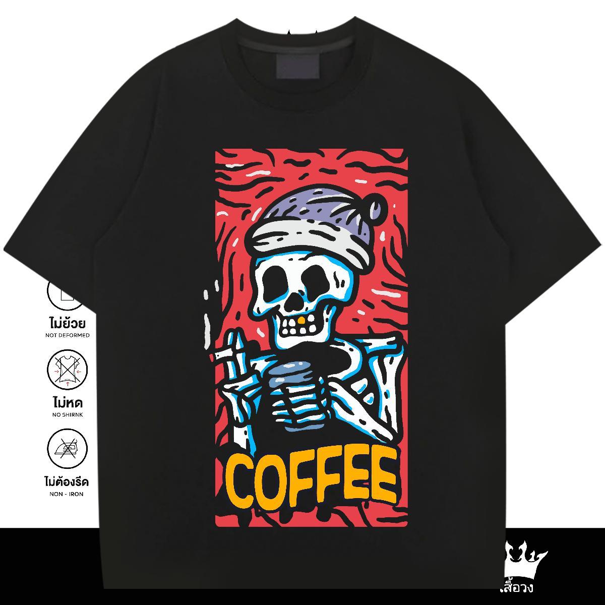 DIY Men T Shirts skull Polos 100% Cotton 230g Outdoor High Quality Customized Breathable Crew Neck Men Tops Tees
