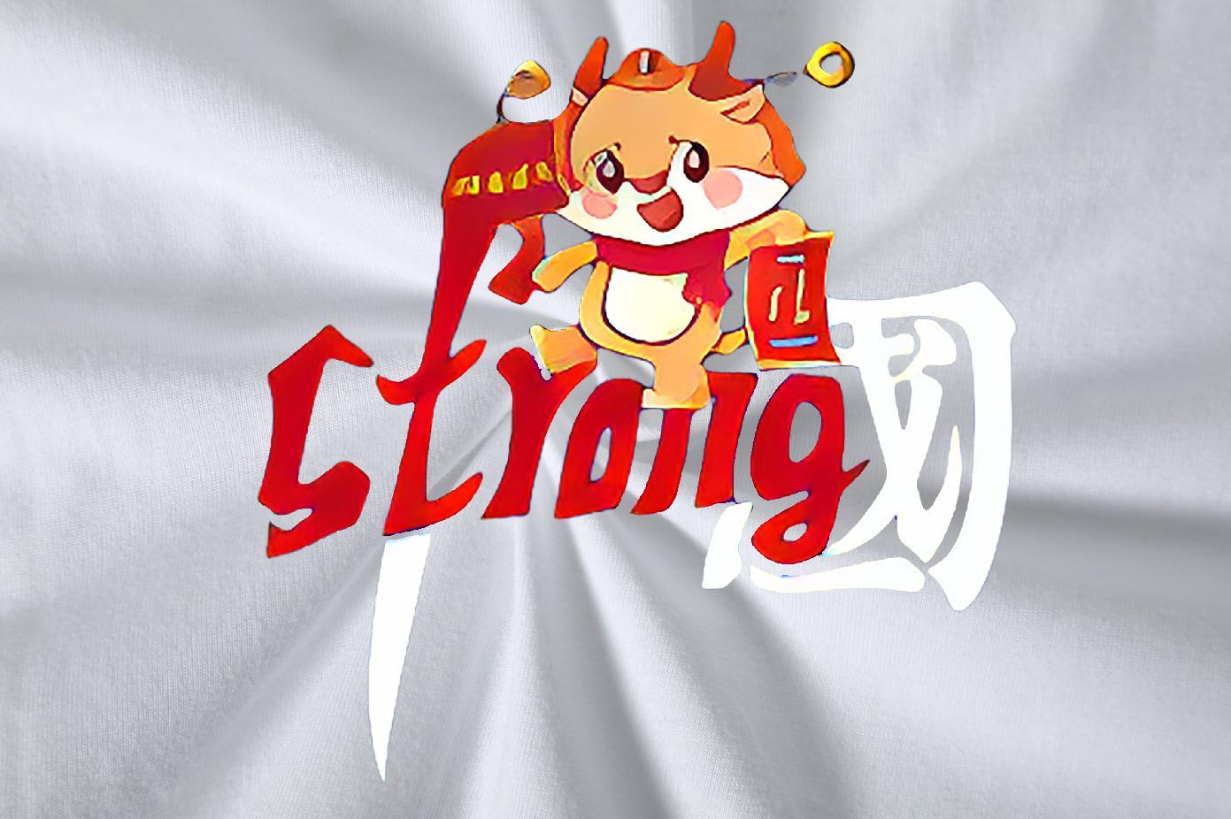 New Arrival T shirt Cartoon Dragon Tees Shirts 230g 100% Cotton Sport Comfortable White Plus Size Breathable Short Sleeve Tshirts
