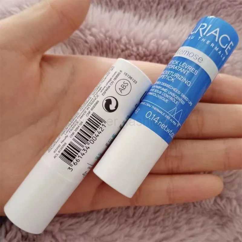 Moisturizing Lip Balms Anti Dry Cracking Fade Lip Line Long-Lasting Hydrating Lighten Melanin Lip Gloss Care Repair CosmeticsXJ240812