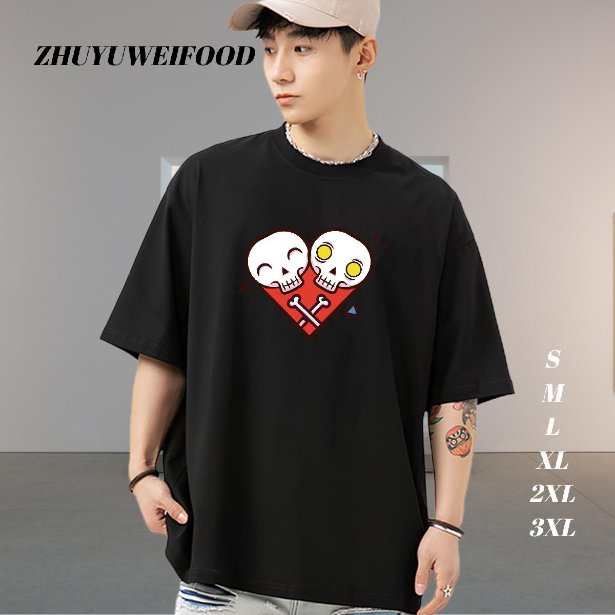 Free Shipping T Shirts Men skull Top Tees 230g Cotton Daily Outfit Cool Custom Printing Breathable Soft Tshirts
