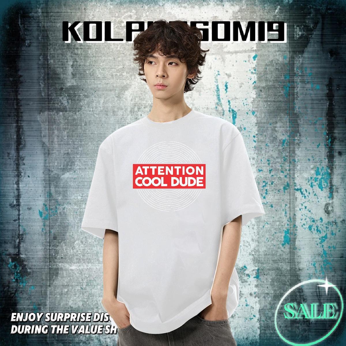Cool Men Clothes T-Shirt Street Wear 100% Cotton 230g Oversized 3XL 4XL O Neck Short Sleeves letter T Shirt For Man DIY Customized Tees