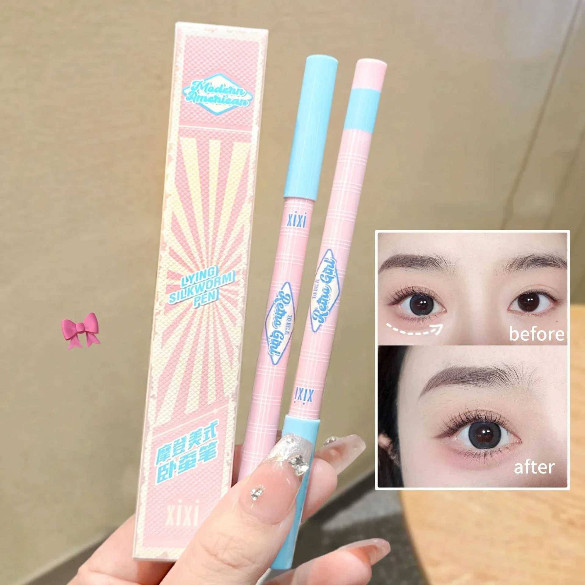 Glitter Lying Silkworm Pen Purple Nude Eyeshadow Eyeliner Gel Pen Shimmer Matte Brightening Highlighter Makeup with SharpenerCL240812