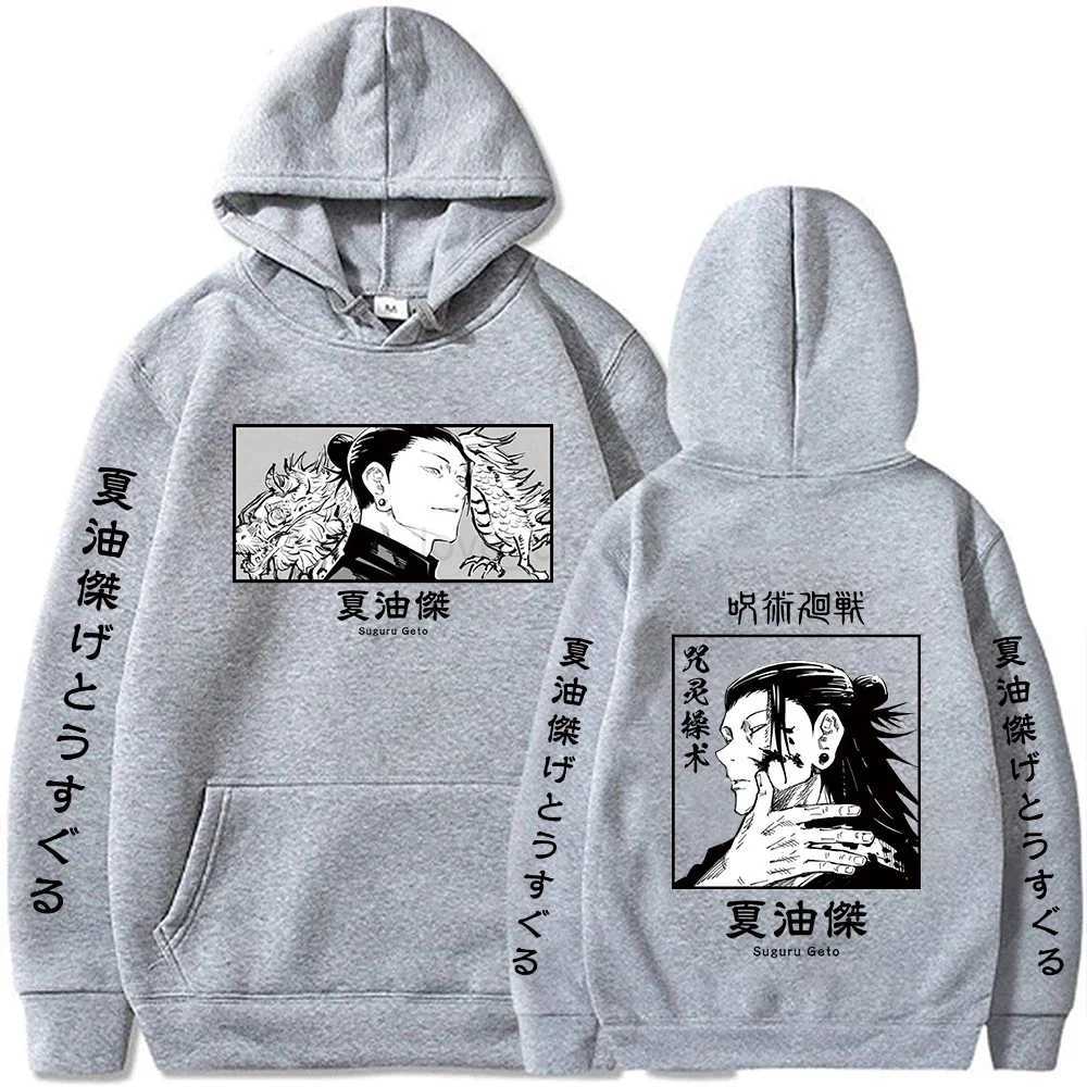 Hot Anime Jujutsu Kaisen Suguru Geto Hoodies Anime Harajuku Streetwear Pullover Tops winter Oversized SweatshirtsXJ240812