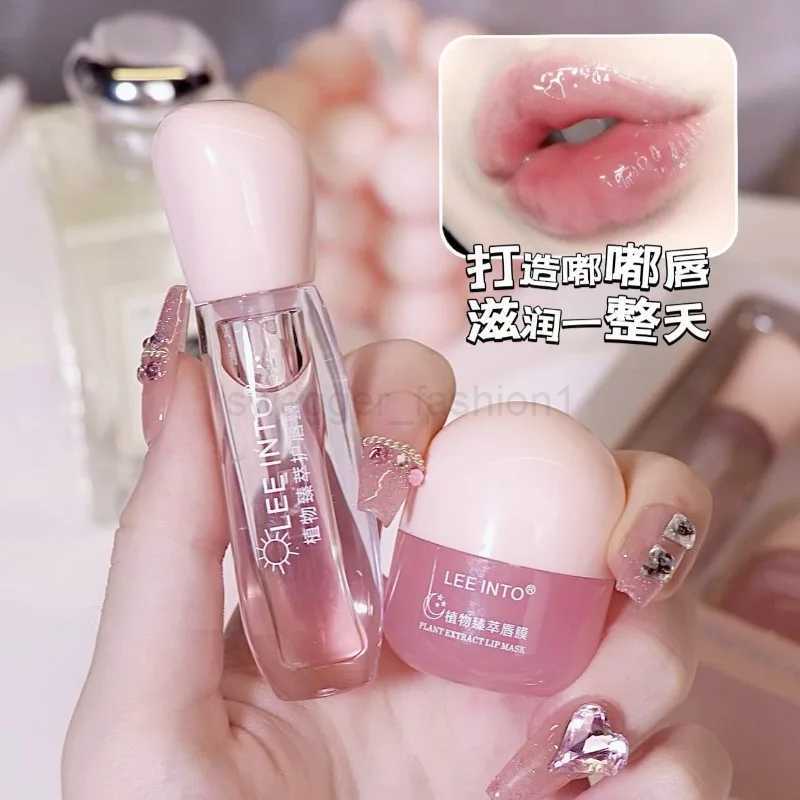 Lip Sleep Mask Lip Balm Moisturizing Nourish Fade Lips Lines Lighten Melanin Lip Mask Anticracking Exfoliating Lips Care ProductXJ240812