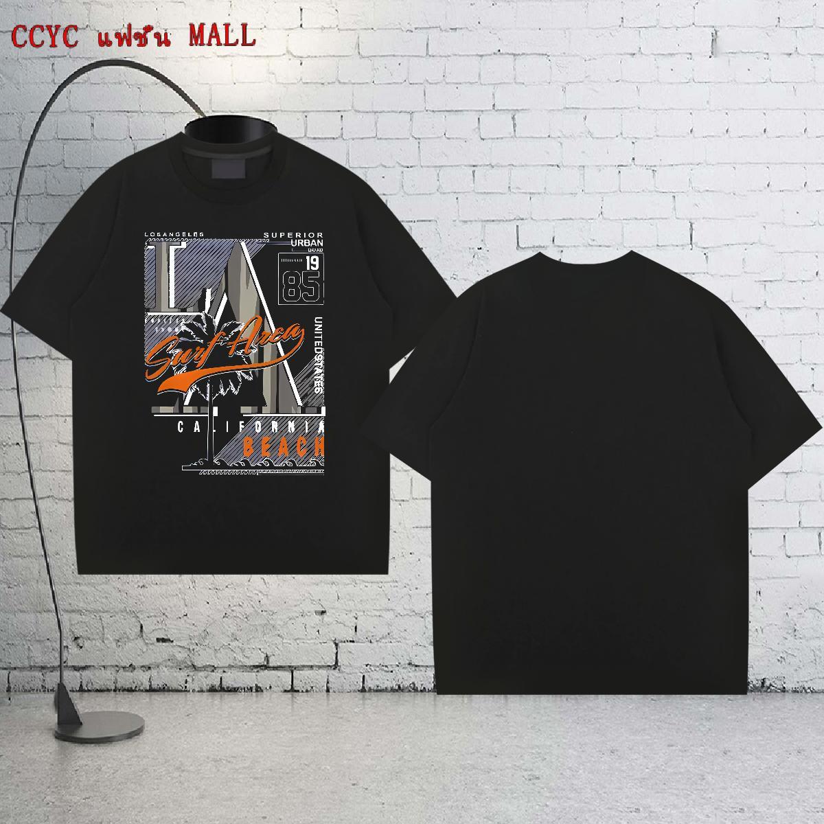 Stylist T-Shirts for Men letter Clothings 230g Pure Cotton Hip Hop Street Loose Custom Print Plus Size Crew Neck Tshirt for Man Woman