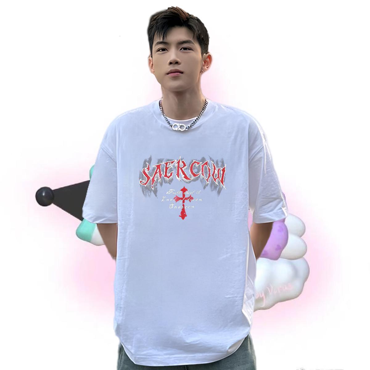 Customized T-Shirts letter Top Tees 230g Pure Cotton Daily Wear Cool Design Custom Cartoon Crew Neck Men Clothes T-Shirt