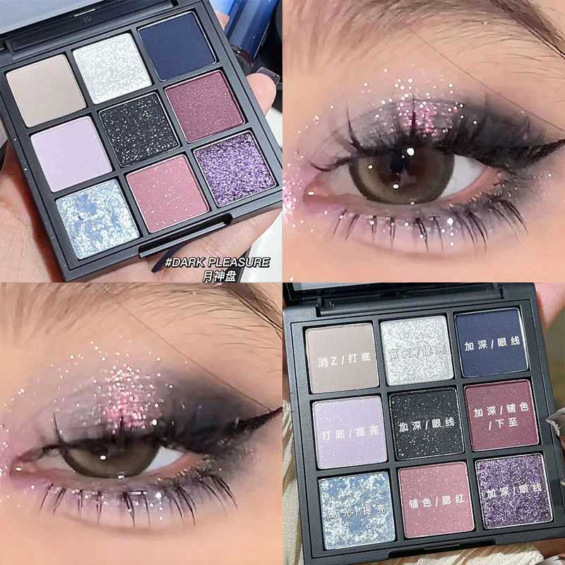 9-color female eye shadow palette new beauty matte eye shadow cosmetics South Korea cheap female makeupW241212