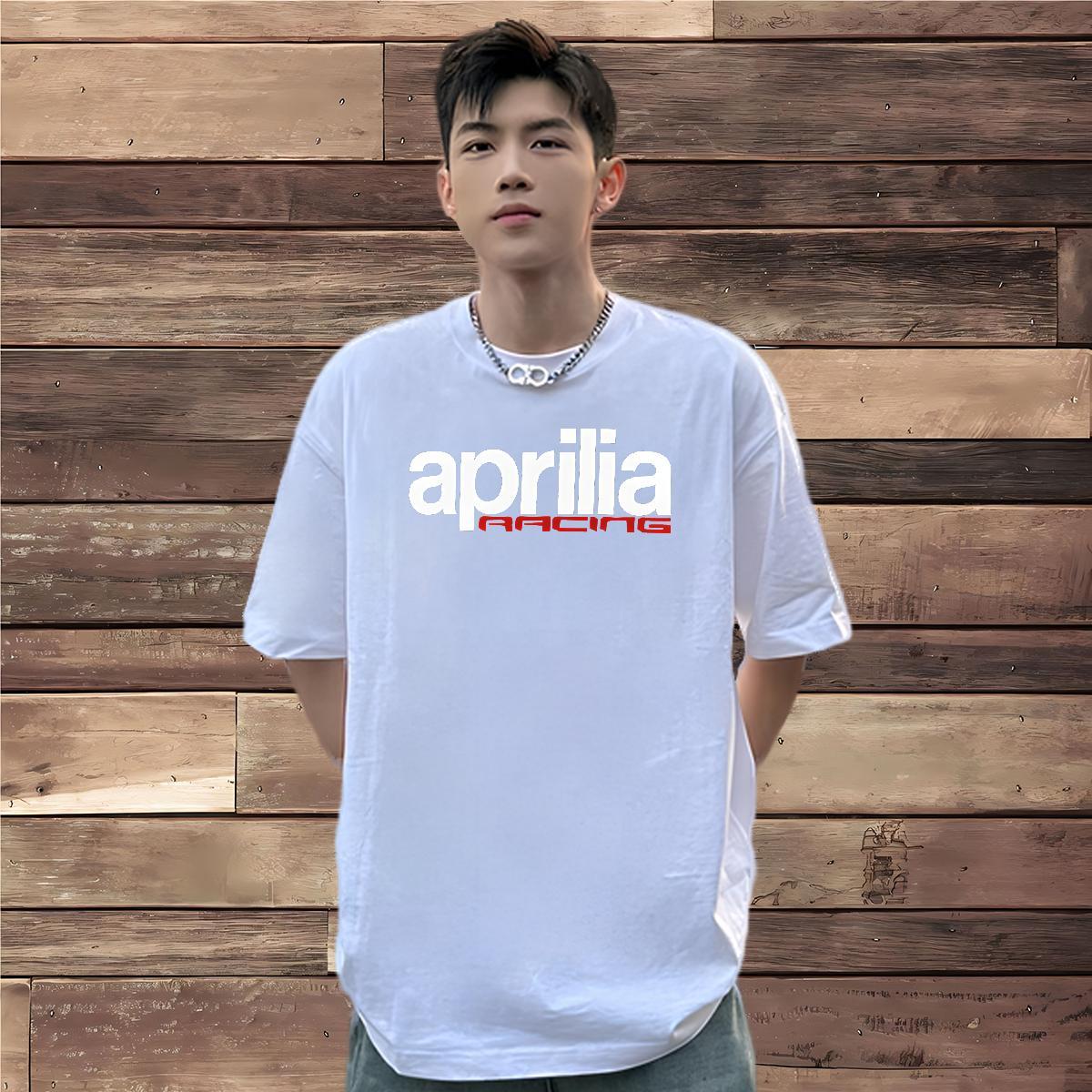Stylist T shirt letter Tee Shirt 230g Cotton Hip Hop Street High Quality DIY Logo Oversized Short Sleeve O-Neck Men Clothes T-Shirt