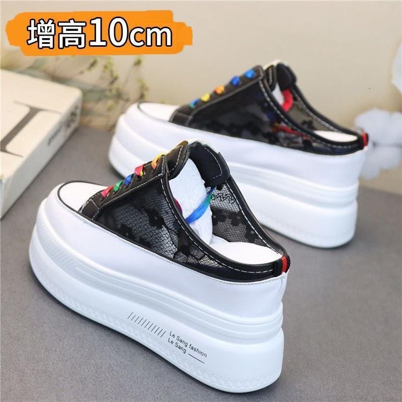 Ddmysports Thick Soled Women In Summer Fashionable New Style With Sponge Bottom For Outdoor Wear Short Person One Foot Roman Sandals Outdoor Shoes