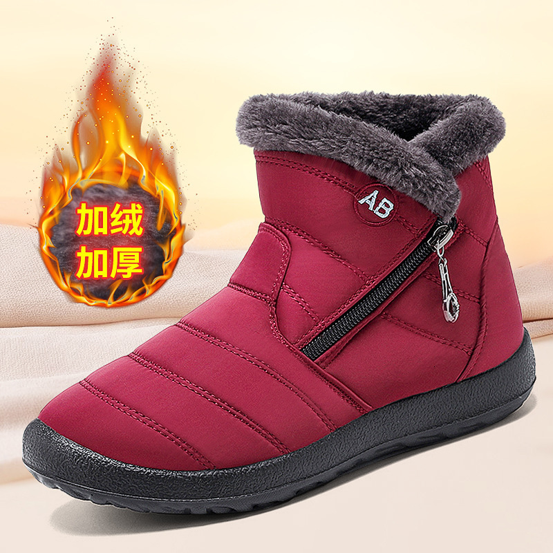 Ddmysports Cotton Shoes Winter New Plush Insulation In Large Cotton Boots Casual Snow For Women Outdoor Shoes