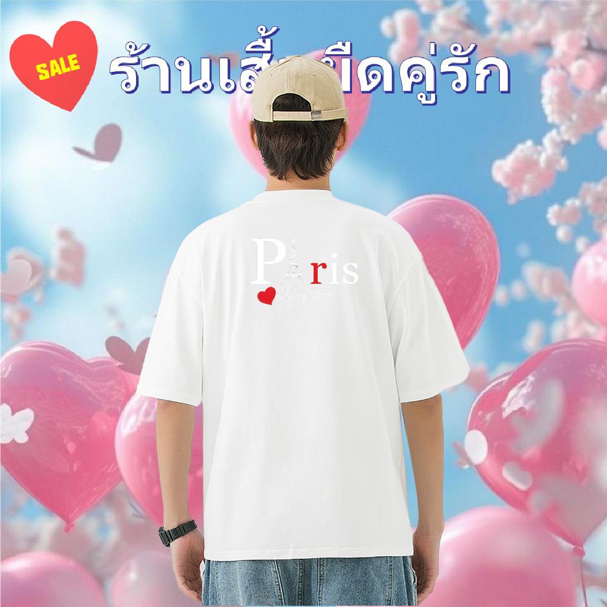 2024 New T shirt letter Clothes 230g Cotton Home Outdoor High Quality Customized Print Short Sleeve Soft Mens Tshirts