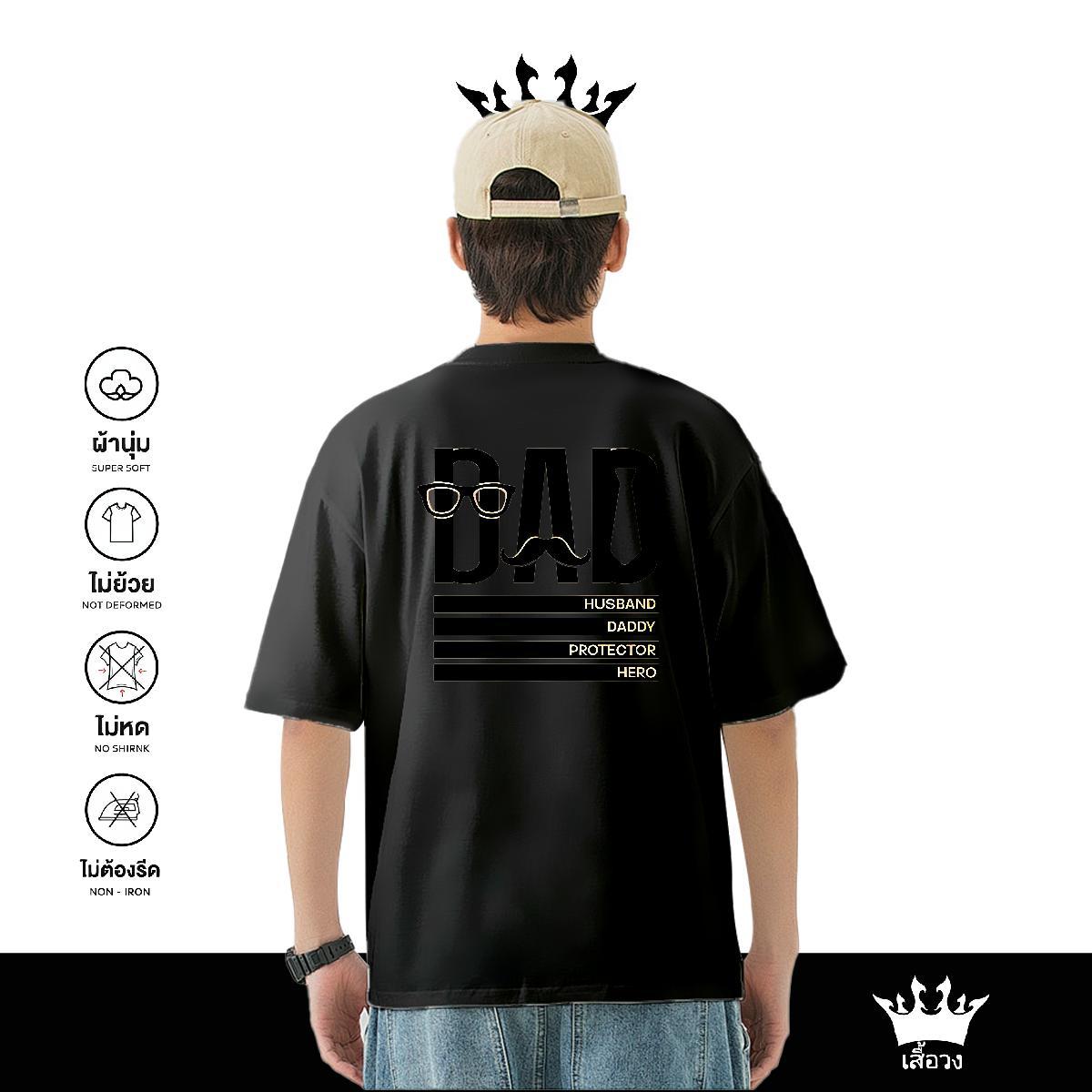 New Mens T Shirts letter Tops 230g Cotton Casual Unisex DIY Anime Short Sleeve Soft Couples T Shirts