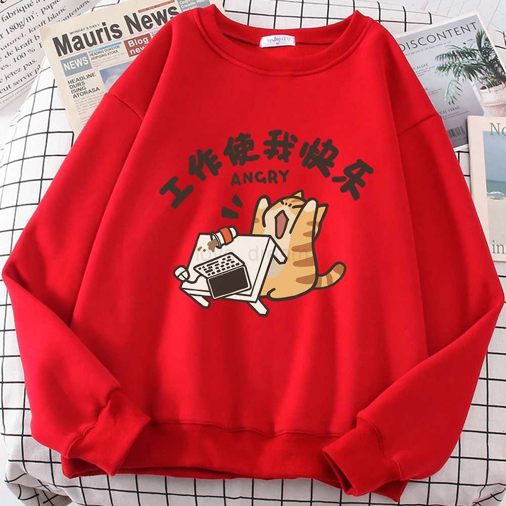 Work Makes Me Happy Fun Cat Cute Print Cartoons Hoodie Men Women Fashion Sportswear Autumn Loose Fleece Pullovers StreetwearXJ240812