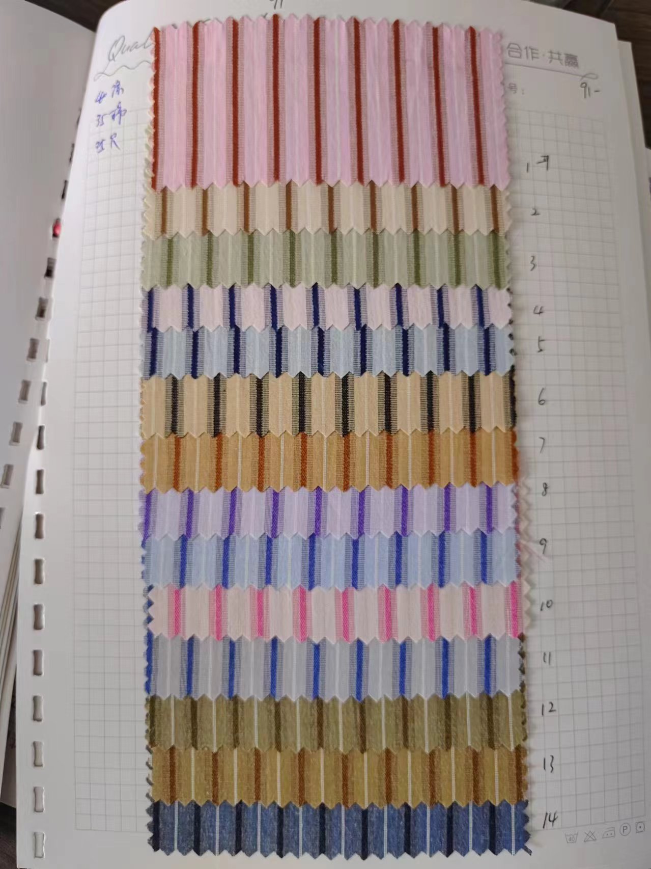 Yarn-dyed multicolor high density vertical stripe fabric casual cross pillow jacquard stripe