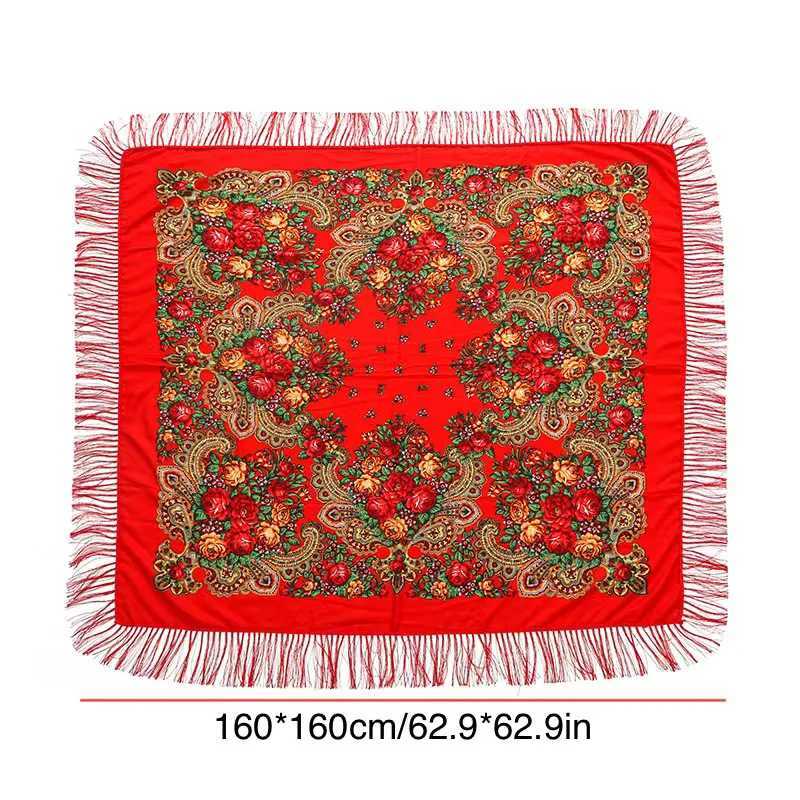 160 * 160cm Womens Russian Square Scarf Womens Shawl Tassel Flower Printed Headscarf Bag Babushka Bandana Beach Travel Carpet W240810