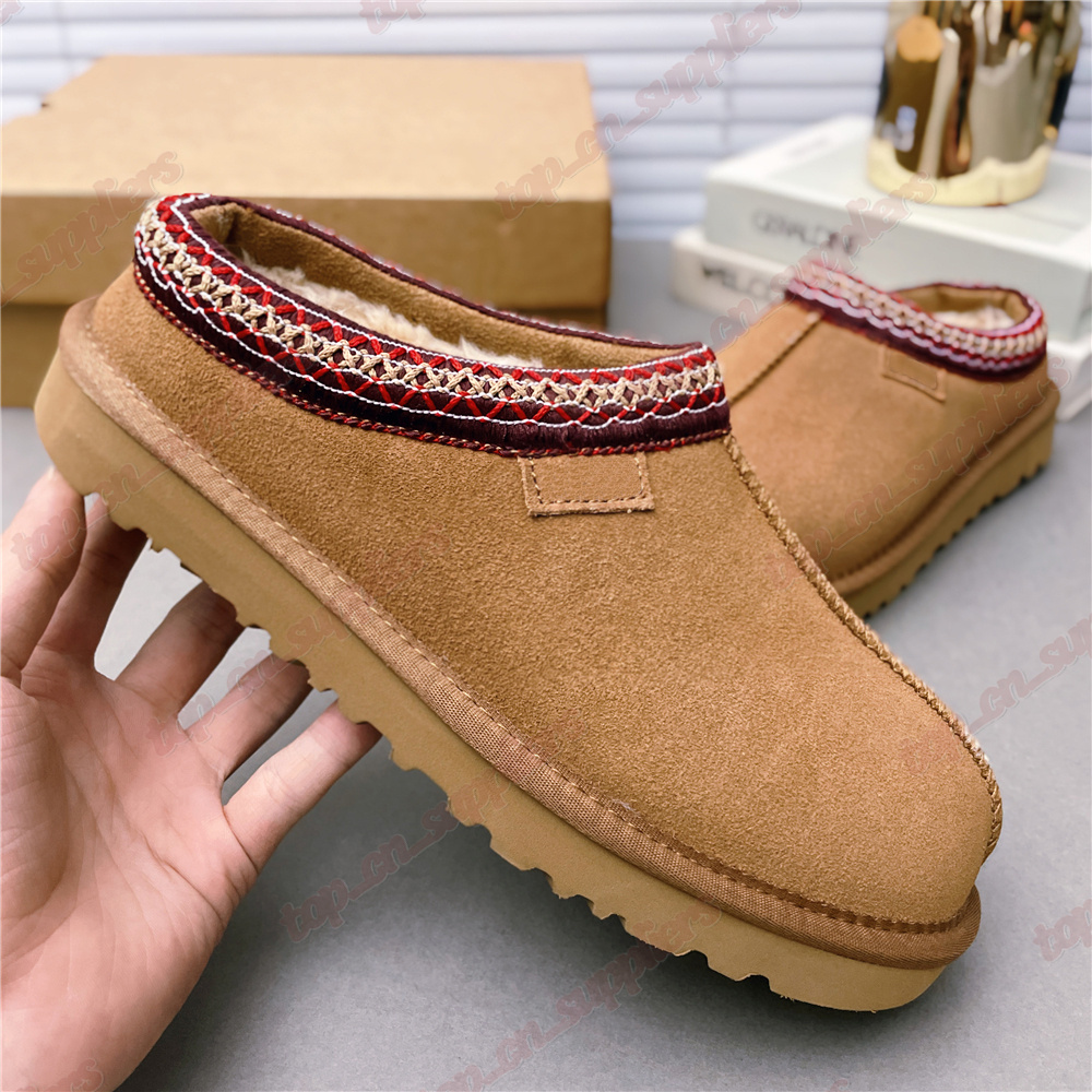 Womens Classic Designer boots ultra mini platform snow boot Tasman booties women Winter Warm Wool Shoes outdoor Tazz Suede Shearg platforms Slipper ie