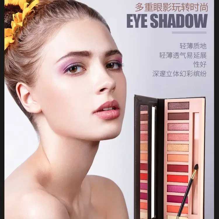 Matte Shimmer Eye Shadow Glitter Makeup Eye Beauty Eyeshadow PaletteCL240812