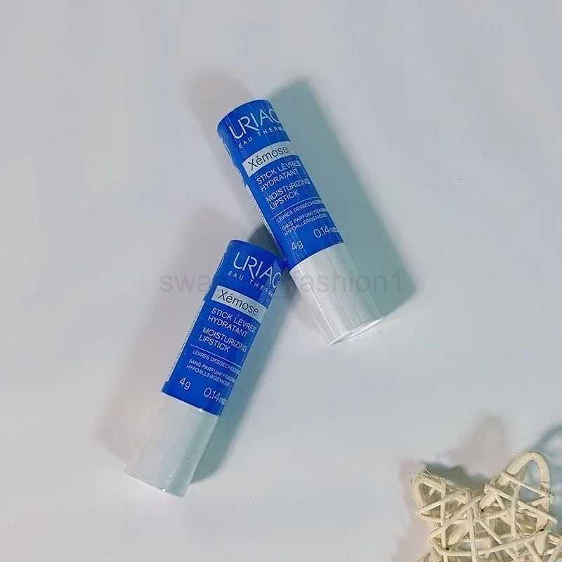 1/2PCS Lasting Hydrating Day Night Lip Balm Uriage Deep Moisturizing Lip Gloss Smoothing Lip Lines Anti Dry Cracking Lips CareXJ240812