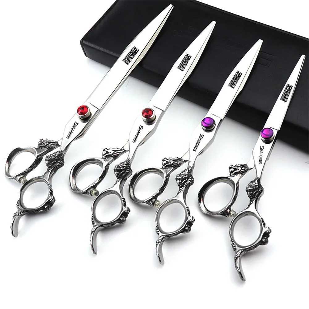 SHARONDS Hairdressing Professional Scissors 7/8/9 Inch Hairdresser Specificlied Clippers Barber Dedicated Thinning Shears CL240812