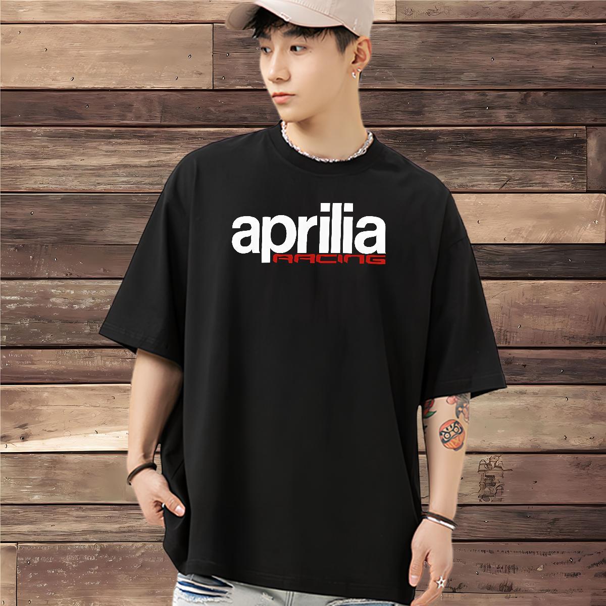 Stylist T shirt letter Tee Shirt 230g Cotton Hip Hop Street High Quality DIY Logo Oversized Short Sleeve O-Neck Men Clothes T-Shirt