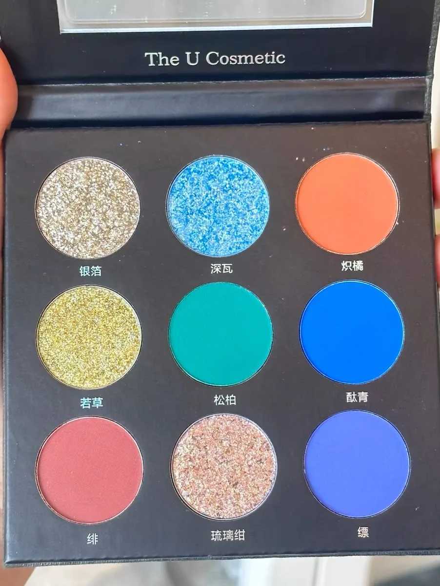 The U Cosmetic 9 Color Eyeshadow Plate Matte Pearl Chameleon Eyeshadow MakeupCL240812
